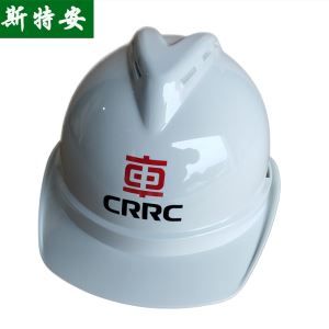《安全帽批發(fā)：安全與實(shí)惠的雙重保障》